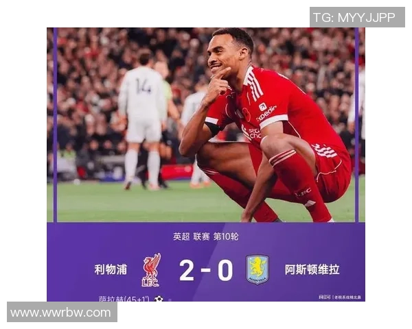 巴萨与利物浦对决分析球队状态战术特点及历史交锋回顾